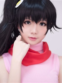 Star's Delay to December 22, Coser Hoshilly BCY Collection 9(66)